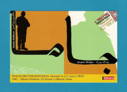 CPM.  HEROUVILLE SAINT CLAIR (14).  Trait D'Union. Festival Cultures Du Maghreb.  Mars 2007.   Postcard. - Herouville Saint Clair