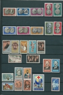 Greece 1959 Complete Year MNH  CV102.50€ - Années Complètes