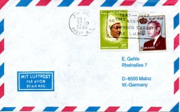 MAROC. Enveloppe Ayant Circulé En 1987. Oblitération : UPU. - UPU (Union Postale Universelle)