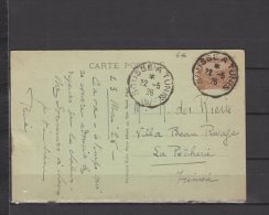 Tunisie - N°  34 Obli.S/Carte - Hammamet - Le Marabout  - Courriers Convoyeurs " Sousse A Tunis " - 1926 - Cartas & Documentos