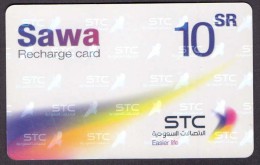 Saudi Arabia Telephone Card Used The Value 10 RS ( Fixed Price Or Best Offer ) - Arabia Saudita