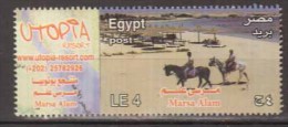 EGYPTE   2013              N.   2142                    COTE  4 € 00 - Ongebruikt