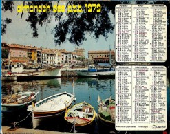 ALMANACH DES P.T.T 1979 (45)   -  Complet 14 Vues** COLLIOURE - SAINT GILLES CROIX DE VIE ** Calendrier *OBERTHUR* - Grand Format : 1971-80