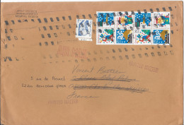 GRANDE LETTRE DE MENPHIS 1994 Annulation Par Grande Roulette De Gros Points Timbres De Noël - Postal History