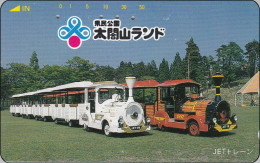 Japan Phonecard Eisenbahn Train 110-015 - Fish