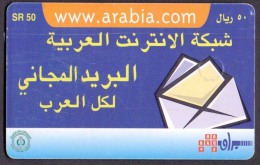 Saudi Arabia Telephone Card Used The Value 50 RS ( Fixed Price Or Best Offer ) - Arabia Saudita