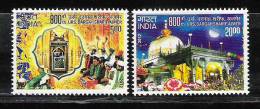 INDIA 2012 , 800th Urs, Dargah Sharif, Ajmer, 2v Complete Set MNH(**) - Islam