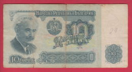B719 / - 10 Leva - 1974 - Georgi Dimitrov - Bulgaria Bulgarie Bulgarien  - Banknotes Banknoten Billets Banconote - Bulgarie