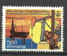 INDIA, 2006, Oil And Natural Gas Corporation Of India, ONGC, Energy, Rig, Ocean, MNH, (**) - Neufs