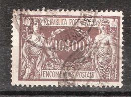 PORTUGAL Encomendas Postais/ Colis Postaux 1920 , Yvert N° 17 , 10 E Brun Lilas, Obl , TB - Oblitérés