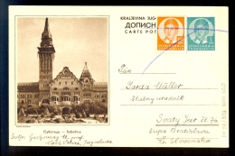 Illustrated Stationery - Image Subotica / Stationery Circulated, 2 Scans (41-844) - Sonstige & Ohne Zuordnung