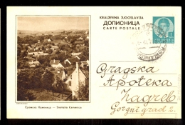 Illustrated Stationery - Image Sremska Kamenica / Stationery Circulated, 2 Scans (41-844) - Other & Unclassified