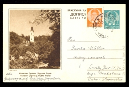 Illustrated Stationery - Image Manastir Grgeteg (Fruska Gora) / Stationery Circulated, 2 Scans (41-844) - Other & Unclassified