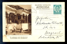 Illustrated Stationery - Image Tip Sumadijske Kuce (Arandelovac) / Stationery Circulated, 2 Scans (41-844) - Other & Unclassified