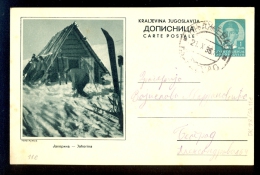 Illustrated Stationery - Image Jahorina / Stationery Circulated, 2 Scans (41-846) - Other & Unclassified