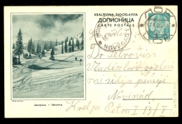 Illustrated Stationery - Image Jahorina / Stationery Circulated, 2 Scans (41-846) - Autres & Non Classés