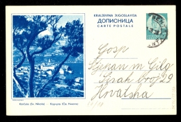 Illustrated Stationery - Image Korcula (Sv. Nikola) / Stationery Circulated,2 Scans (41-847) - Other & Unclassified