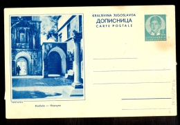 Illustrated Stationery - Image Korcula / Paper Glued On The Back / Stationery Uncirculated,2 Scans (41-847) - Other & Unclassified