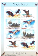 2016. Tajikistan, Eagles Of Tajikistan, Sheetlet IMPERFORATED,  Mint/** - Tadzjikistan