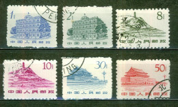 Batiments Historiques - CHINE - Colline De La Pagode, Porte De La Paix Céleste, Pékin - N° 1379-1381-1385-1386-1389 1961 - Used Stamps