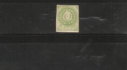 ARGENTINE   REPUBLIQUE  N°6  NEUF **   AVEC ACCENT - Unused Stamps