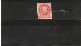 ARGENTINE   REPUBLIQUE  N°5 D  NEUF **   SANS  ACCENT - Unused Stamps