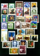 Österreich Jahrgang 1982 Postfrisch/ Mint ** Komplett - Ganze Jahrgänge