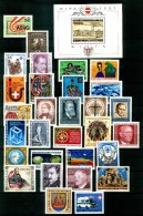 Österreich Jahrgang 1981 Postfrisch/ Mint ** Komplett - Ganze Jahrgänge