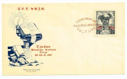 TRIESTE ZONA B - FDC ANNO 1951 - GIORNATA DELLA CULTURA CROATA - ANNULLO BUJE - Marcophilie