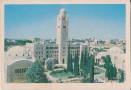 Delcampe - ISRAEL ,JERUSALEM,yéroushalaim,hotel,temple,building - Israel