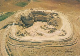 ISRAEL ,JERUSALEM,yéroushalaim,PRES BETHLEHEM,SITE HERODIUM - Israel