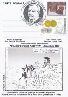 38857- EMIL RACOVITA, CARICATURE OF HENRYK ARCTOWSKI, POLAR EXPLORER, SPECIAL POSTCARD, 2005, ROMANIA - Esploratori E Celebrità Polari