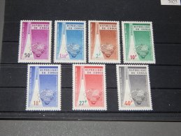 Congo (Kinshasa) - 1965 World Exhibition MNH__(TH-7025) - Mint/hinged