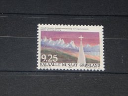 Greenland - 2005 Greenlandic Church Law MNH__(TH-1750) - Neufs