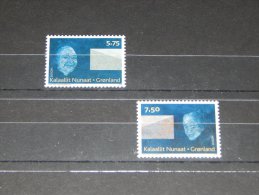 Greenland - 2008 Europe MNH__(TH-9419) - Unused Stamps