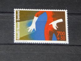 Greenland - 2010 Silamiut MNH__(TH-11827) - Unused Stamps