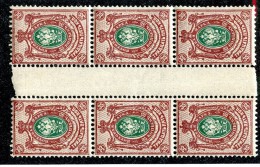 25842A  Russia 1912  Michel #74** - Unused Stamps