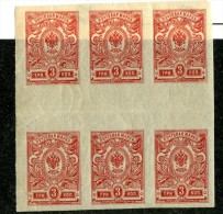 25846A  Russia 1912  Michel #65** - Unused Stamps