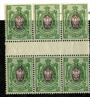 25852A  Russia 1912  Michel #73** - Nuevos