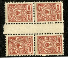 25865A  Russia 1912  Michel #67** - Nuevos