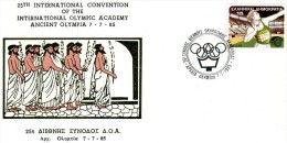 Greece- Greek Commemorative Cover W/ "International Olympic Academy: 25th Session" [Ancient Olympia 7.7.1985] Postmark - Sellados Mecánicos ( Publicitario)