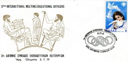 Greece- Commemorative Cover W/ "3rd International Meeting Of Educational Officers (IOA)" [Ancient Olympia 3.7.1979] Pmrk - Flammes & Oblitérations