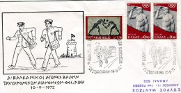 Greece- Greek Commemorative Cover W/ "1st Balkan March Contest Of Postmen" [Thessaloniki 10.9.1972] Postmark - Sellados Mecánicos ( Publicitario)