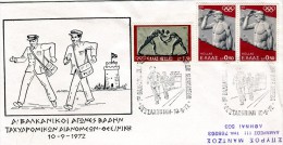 Greece- Greek Commemorative Cover W/ "1st Balkan March Contest Of Postmen" [Thessaloniki 10.9.1972] Postmark - Postembleem & Poststempel