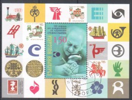 58-052 // BG - 2015   100 BIRTHDAY Of S. KANCHEV - Painter  BLOCK  O  Used - Used Stamps