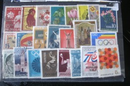 Timbres De YOUGOSLAVIE  Oblit..... - Collections, Lots & Séries