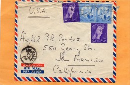 Egypt Old Cover Mailed To USA - Storia Postale