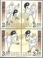 Macau 2015 Tai Chi Chuan Arts Sports 4v Mint - Andere & Zonder Classificatie