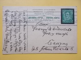 D 320 - DOPISNICA, CARTE POSTALE SARAJEVO - Lettres & Documents