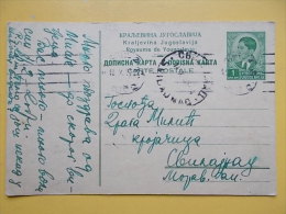 D 322 - DOPISNICA, CARTE POSTALE SVILAJNAC - Lettres & Documents